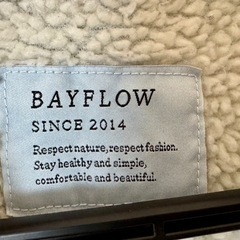 BAYFLOW ベイフロー  ボアジャケットの画像