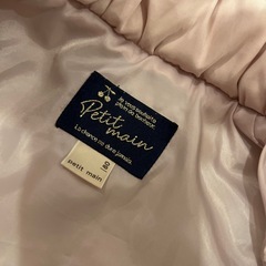 プティマイン　ダウン 80サイズの画像