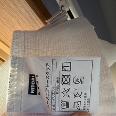 カーテン2枚（レース2枚付）の画像