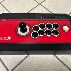 RVP Pro V.3 コントローラー PS3用の画像