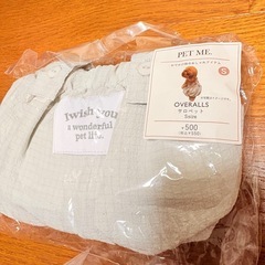 3coins 犬服 サロペット pet me Sサイズ 冷感ワンピース 小型犬の画像