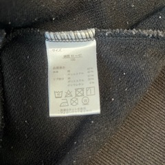 まいぜんシスターズのパーカー130センチの画像