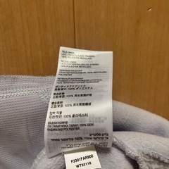 フリース（ニューバランス）の画像