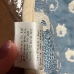 ケープ　バーブ　タオル生地 の画像