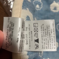 ケープ　バーブ　タオル生地 の画像