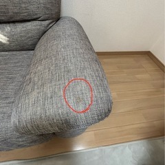 ニトリ　2人掛けソファ
の画像