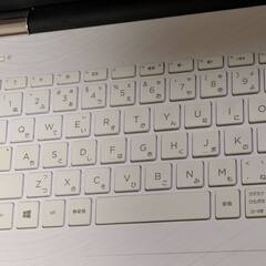 HPノートPC15　ホワイト　ジャンク品の画像