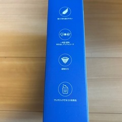 ハンディクリーナー 多機能ミニ掃除機 車用掃除機 電動エアダスターの画像