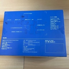 ハンディクリーナー 多機能ミニ掃除機 車用掃除機 電動エアダスターの画像