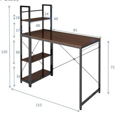 パソコンデスクの画像