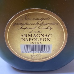 ウイスキー　ナポレオン　製造不明の画像