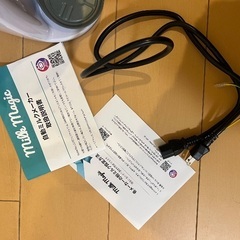 自動ミルクメーカー「milkmagic」の画像