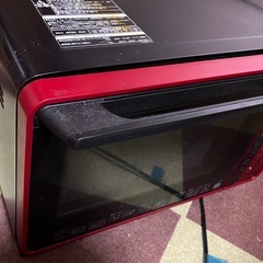 【ジャンク品】日立 電子レンジ オーブンレンジ ヘルシーシェフ 22L MRO-S7Z R レッド ボイラー式過熱水蒸気 250℃1段式ワイドオーブンの画像