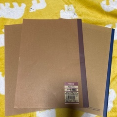 a4ノート　3冊の画像