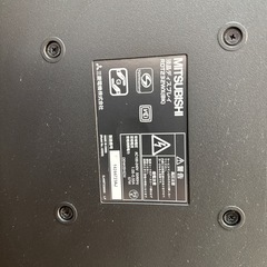 三菱製ディスプレイ差し上げますの画像