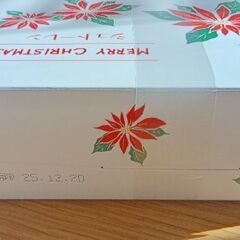 六花亭　シュトーレン　クリスマスの画像