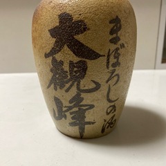 焼酎　空き瓶の画像