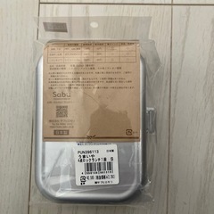 弁当箱🍱の画像