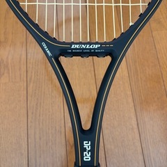 ダンロップ テニスラケット DP-20の画像