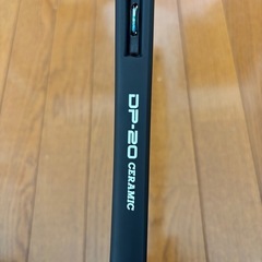 ダンロップ テニスラケット DP-20の画像