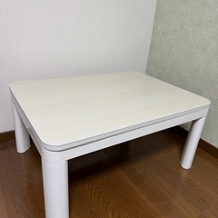 こたつ(冬はこたつ付き、夏は毛布なしでテーブルとしてお使いできます！)本日受取可能な方優遇！の画像