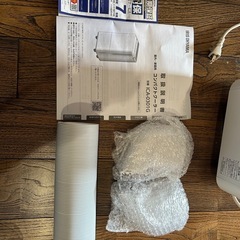 コンパクトクーラーの画像