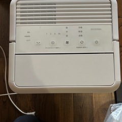 コンパクトクーラーの画像