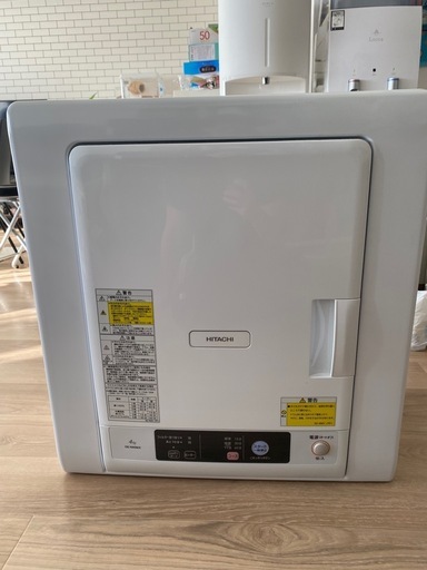 【決定しました】HITACHI　日立 DE-N40WX 2020年製　衣類乾燥機　4.0kg