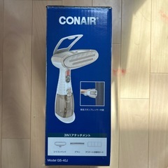 スチームアイロンの画像