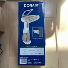 スチームアイロンの画像