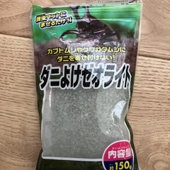 カブトムシ育成セットの画像