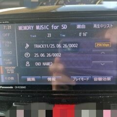 SD　ナビの画像