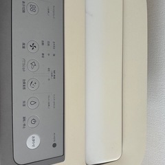 プラズマクラスター空気清浄加湿器の画像