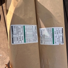 建築資材 余り 壁紙の画像