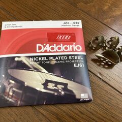 5弦バンジョー【ARIA（荒井貿易）：SB-10】ハードケース付きの画像