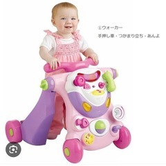 手押し車の画像