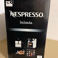 Nespresso Inissia コーヒーメーカーの画像