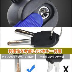 自転車・バイク用鍵式ワイヤーロックの画像