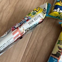 瀬戸内限定うまい棒　レモン味　8本の画像