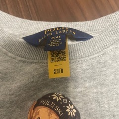 ラルフローレン洋服2枚セットの画像