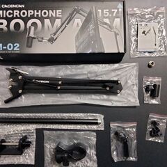 新品未使用(開封、確認のみ）M02 マイクスタンド マイクアームスタンド 卓上デスクアーム式 長く高くなる改良型 角度高さ調節 伸縮 折り畳み式 コンデンサーマイク用 生放送実況 配信 収録用 配線フック・変換ネジ付き・マイククリップ付属 日本語説明書の画像