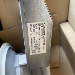 コイズミ　LEDダウンライト　9個　の画像