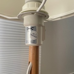 IKEA LAUTERS テーブルランプ(電球付き)の画像