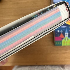 本、2冊セット頭のいい子を育てる366 理科好きな子に育つ365の画像