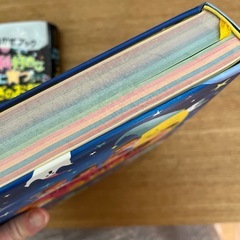 本、2冊セット頭のいい子を育てる366 理科好きな子に育つ365の画像