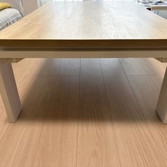 ニトリ　こたつ付きテーブル　(こたつ布団付き)の画像