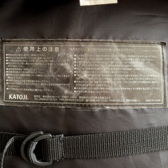 【 KATOJI 】ベビーバウンサー の画像