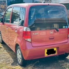 ホンダ　ライフの画像