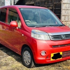 ホンダ　ライフの画像