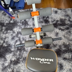 ワンダーコワーの画像